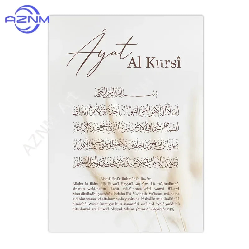 affiches toile minimaliste moderne motifs floraux texte calligraphique blanc beige doré 50x70 40x60 30x40