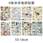 sticker autocollant mignon dessin animé personnage lapin miffy motifs maison fruits kawaii