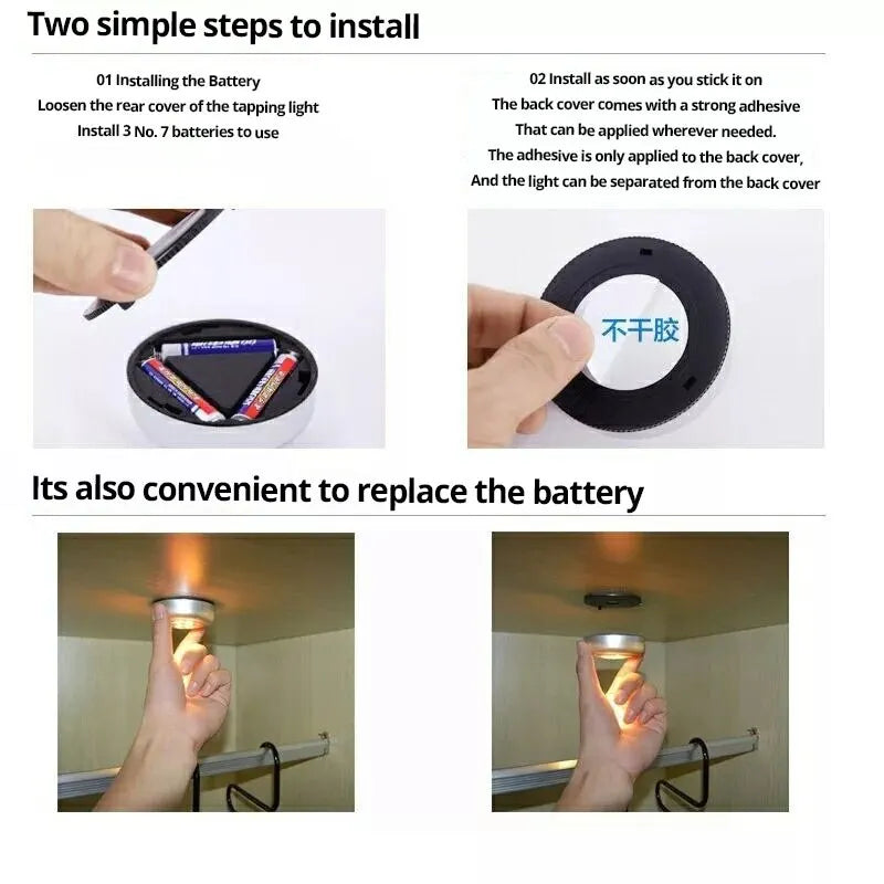 lampe led tactile argentée rechargeable batteries inclues adhésif moderne minimaliste