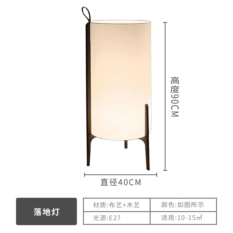 lampe table bois tissu naturel moderne beige brun clair éclairage intérieur salon chambre coucher