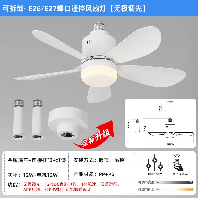 ventilateur lampe moderne télécommande led noir blanc bois naturel