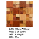 panneau décoratif mural bois motif géométrique moderne adhésif 3d 30cm 30cm nuancé marron