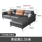 Canapé d'angle moderne cuir gris chaise lounge pieds noirs coussins géométriques salon bois composite