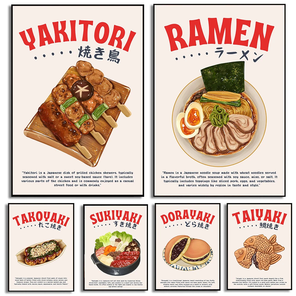 affiche toile cuisine japonaise vintage illustration murale retro aquarelle deco maison cadre bois