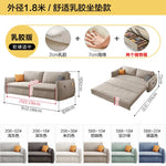 canapé lit convertible moderne tissu beige salon places lit double minimaliste rangement