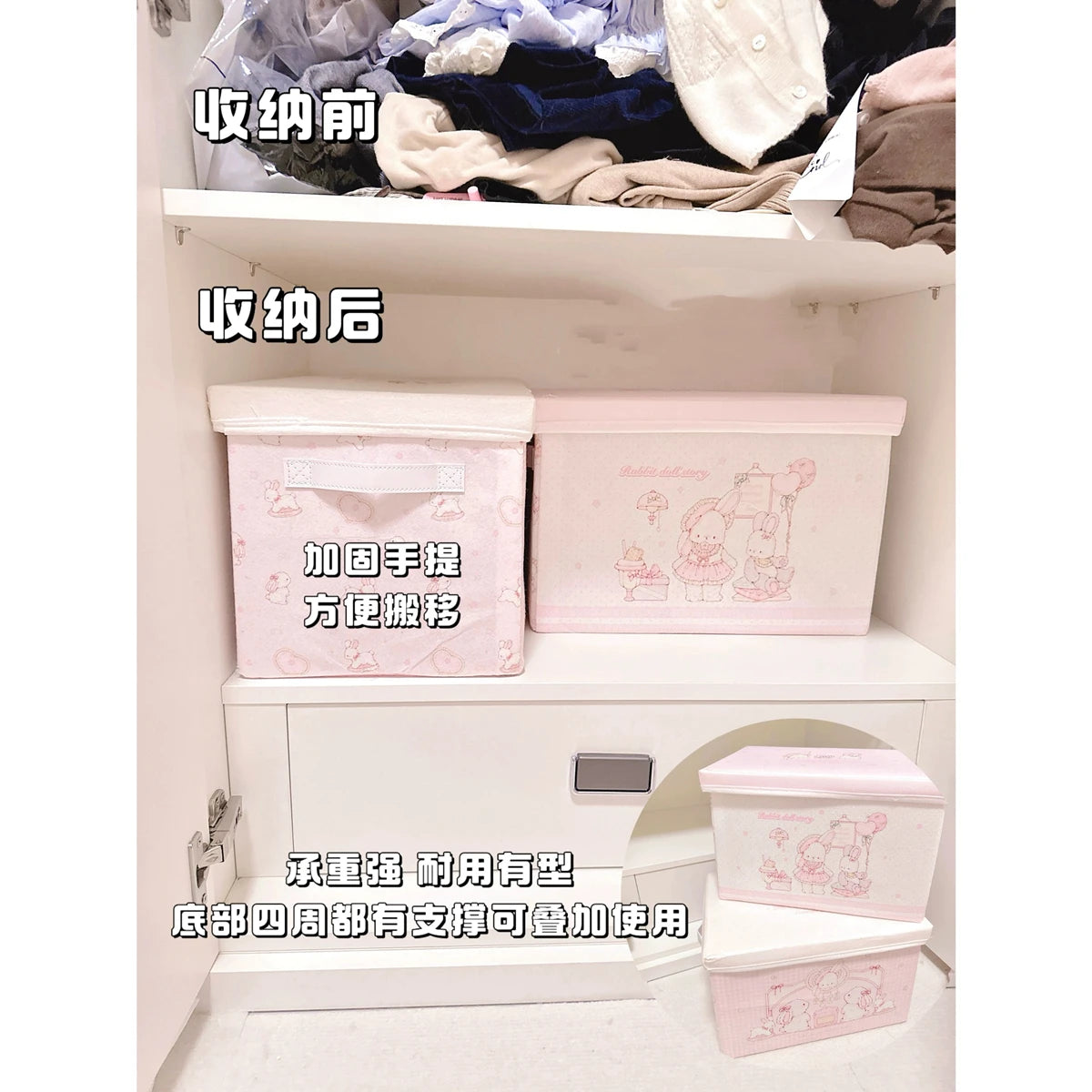 boîtes rangement rose mignonnes carreaux pliables poignées anti poussière enfantines chambre dormir