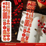autocollants adhésifs nouveaux an chinois symboles chinois couleurs vives graphique petits festive