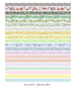 rubans adhésifs décoratifs vintage motifs floraux textes géométriques couleurs variées kawaii 35cm
