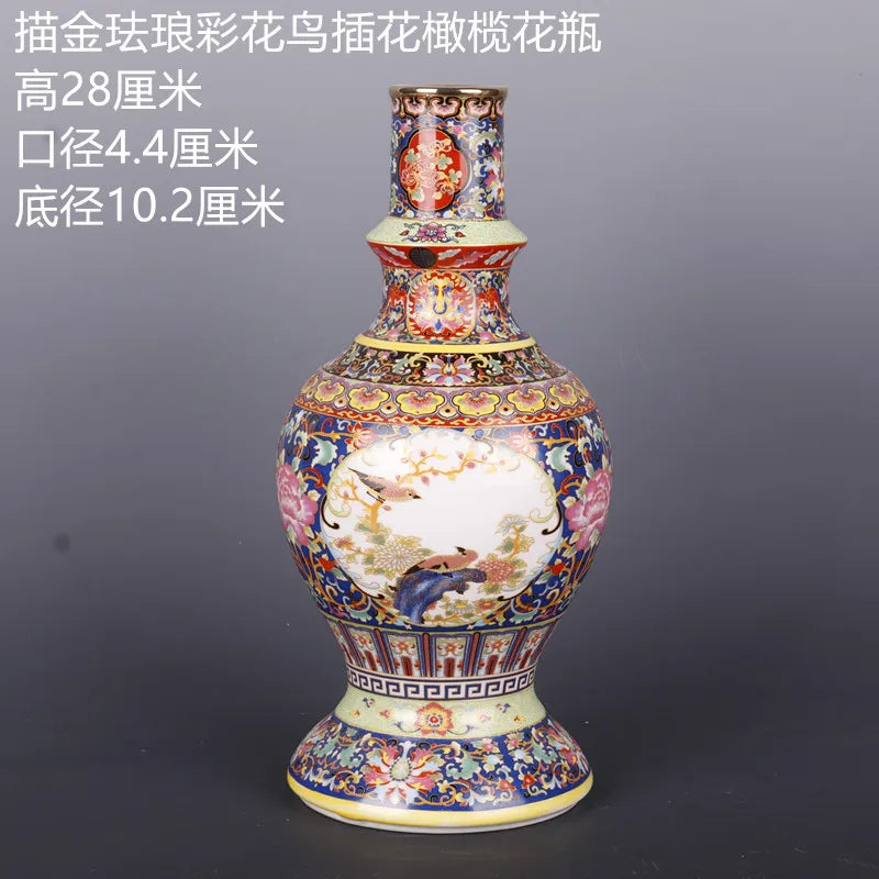 Superbe vase décoratif chinois en porcelaine, richement orné de motifs floraux et de poissons, offrant une splendide décoration pour un intérieur raffiné.