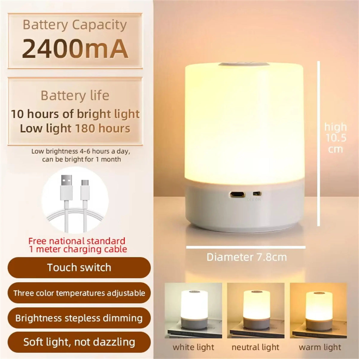 lampe table rechargeable led blanc moderne mat trois couleurs réglable usb