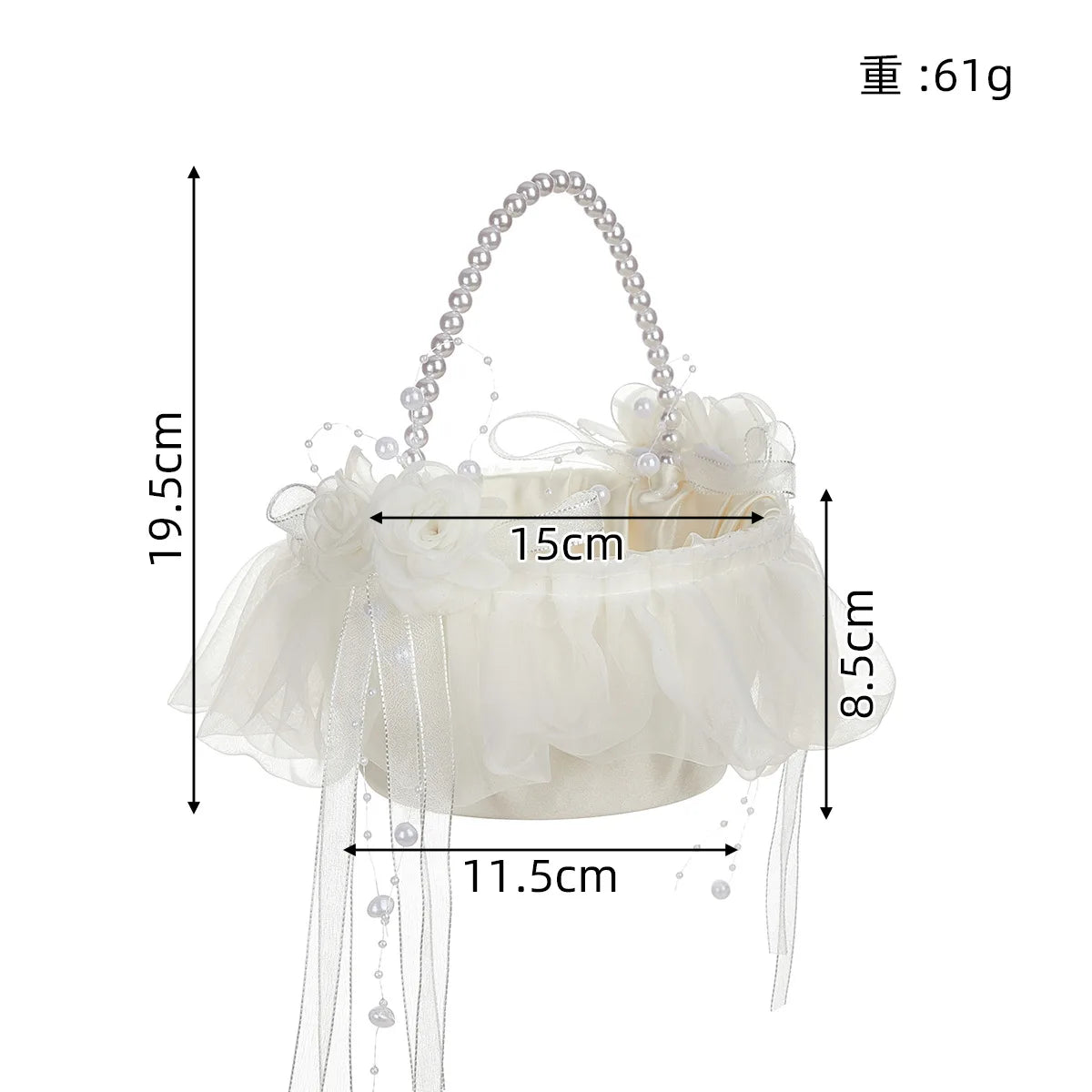 panier dentelle tulle rubans satinés fleurs artificielles romantique champêtre mariage demoiselle honneur deco table