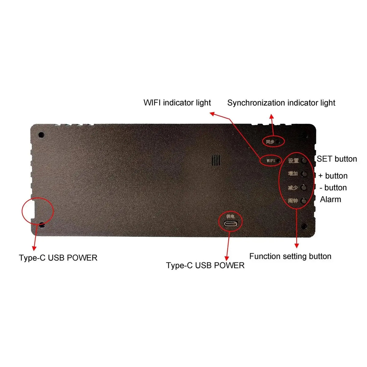 horloge numérique moderne affichage heure date boutons usb synchronisation wifi gps adhésif