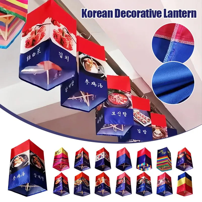 lanternes décoratives traditionnelles coréennes rouge bleu jaune blanc noix motifs nourriture textes coréens clips