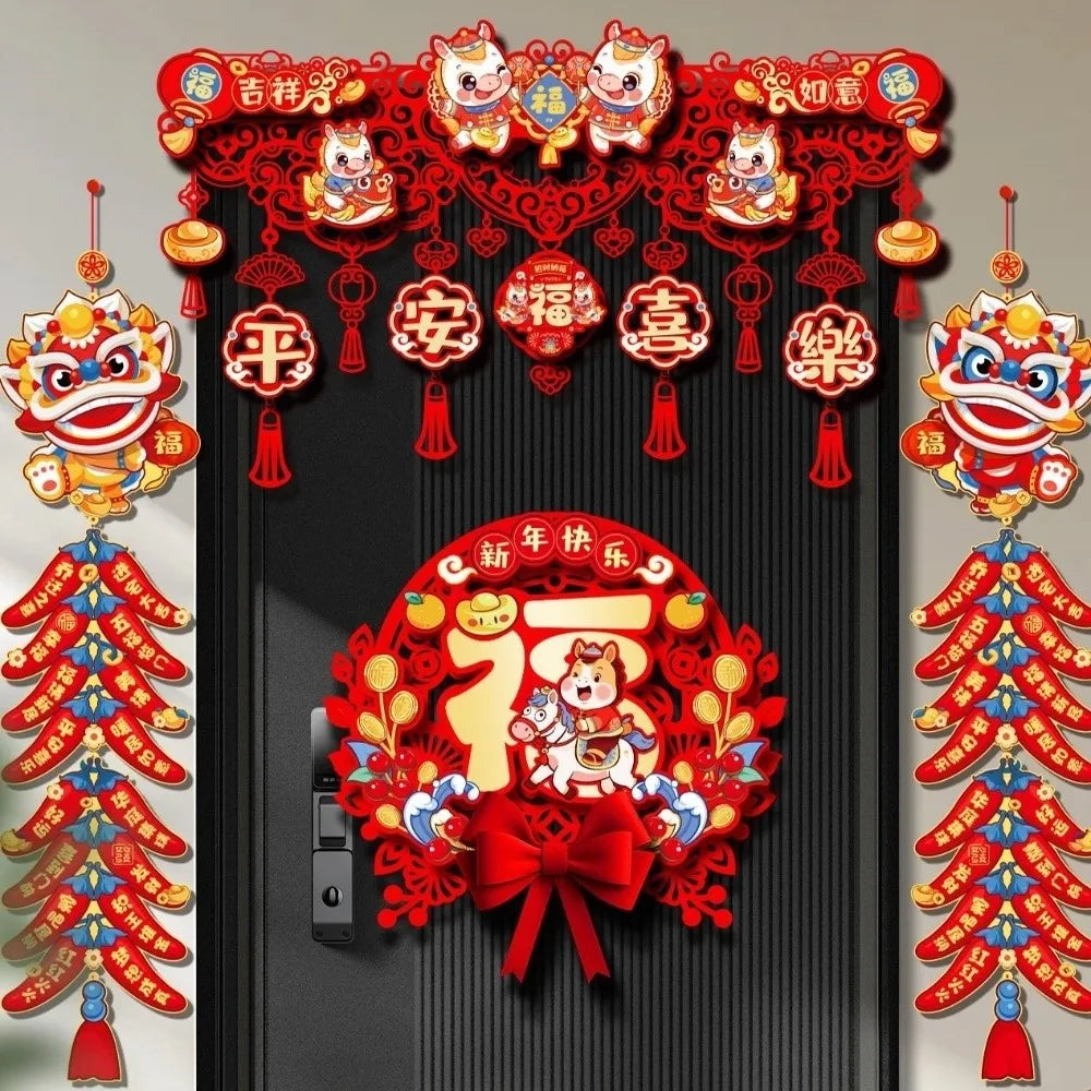décoration murale chinoise rouge blanche bleue personnages animaux motifs floraux caractères chinois