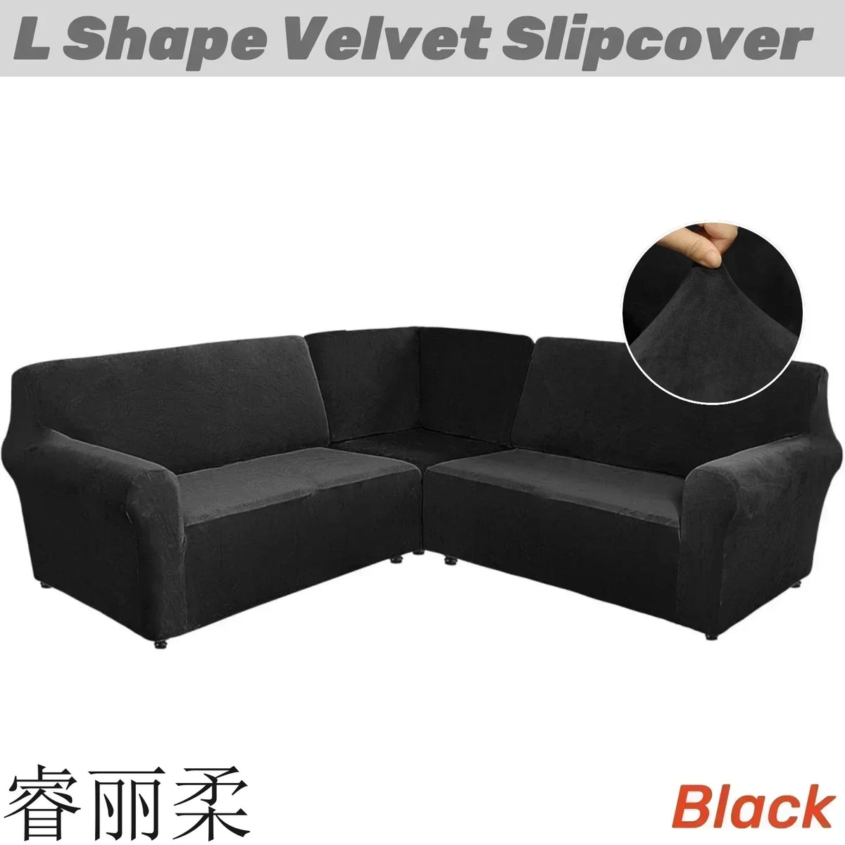 housse canapé d'angle velours noir moderne élastique lavable accueil places