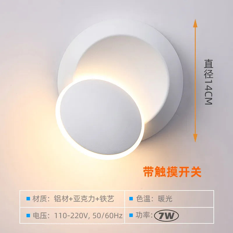 lampe murale led moderne minimaliste fixée mur interrupteur tactile noir blanc