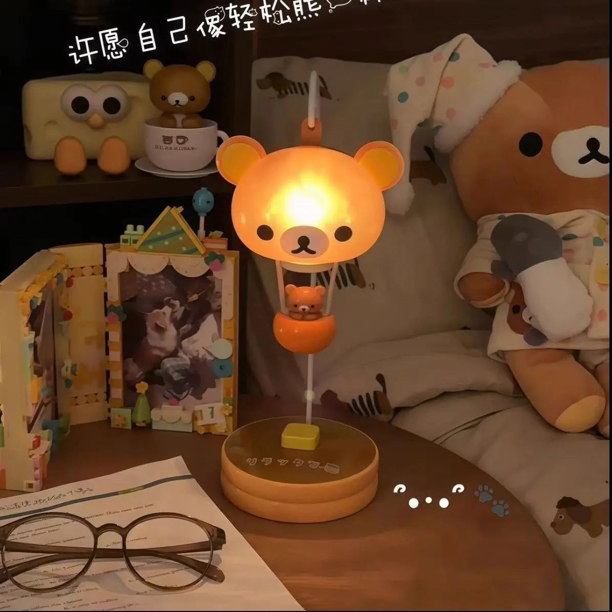 lampe table ours kawaii enfantine résine led orange marron blanc décorative chambre