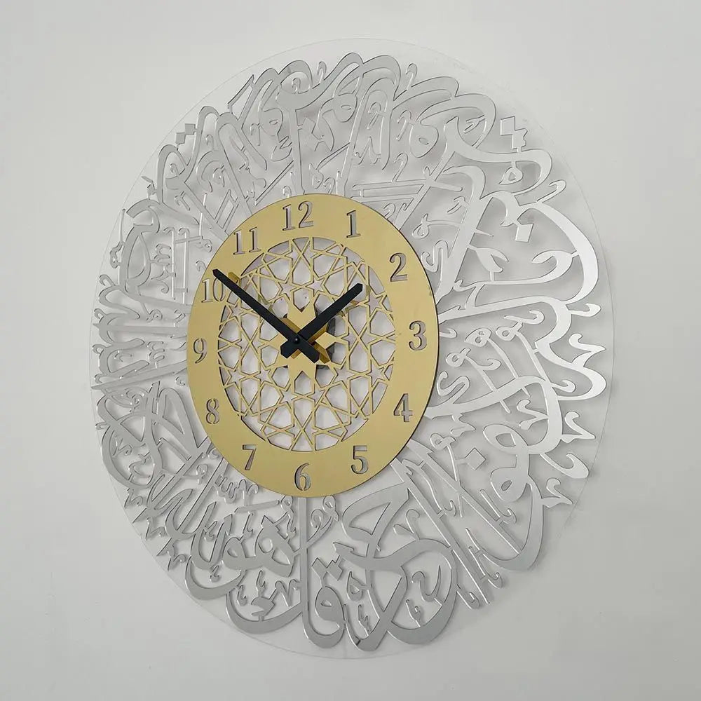 horloge murale moderne or blanc calligraphie islamique géométrique opaque 30cm diamètre fixée