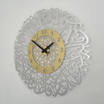 horloge murale moderne or blanc calligraphie islamique géométrique opaque 30cm diamètre fixée