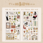 sticker autocollant transparent illustratif multicolore animaux objets ménagers personnages scrapbooking diy bricolage