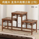présentoir bois sculpté banc traditionnel marron foncé classique meuble rétro décoration maison figurines plantes