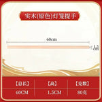 lanterne traditionnelle chinoise bois sculpté rouge décorative pompon fête mariage jardin