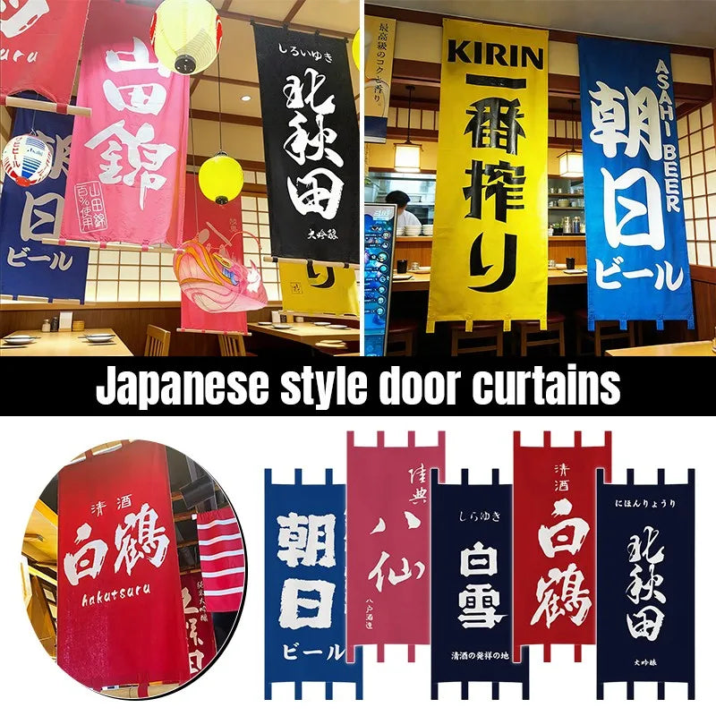 rideaux porte japonais traditionnels lettres blanches clips fixation entrée restaurant