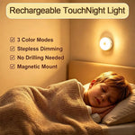 lampe nuit rechargeable tactile usb blanc moderne minimaliste aimant autocollant