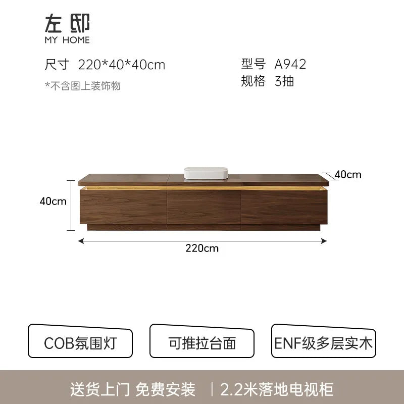meuble bas tv moderne bois rangement 200cm largeur minimaliste déco