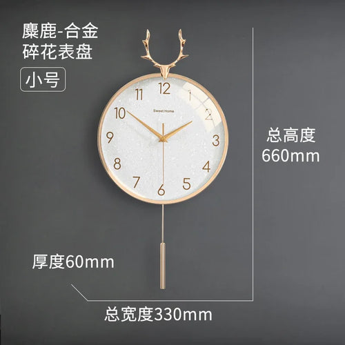 horloge murale moderne cadre doré aiguilles dorées fond blanc motif cerf pendule vintage chambre