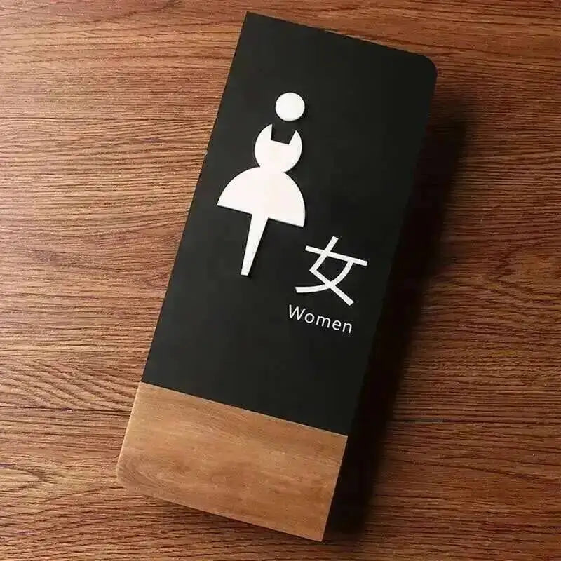 panneau toilettes homme femme adhésif acrylique noir blanc boisclair minimaliste symboles textes