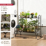 étagère métal mobile moderne roulettes blanc noir plante pot extérieur assemblage facile