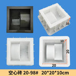 blocs décoratifs blancs motifs géométriques modernes facile utiliser cloisons décoratives intérieur extérieur