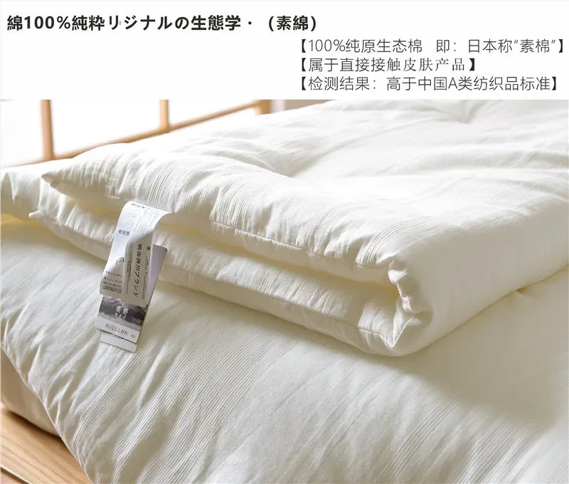 couette matelassée rayée blanc toutes saisons fibre polyestère taille queen simple