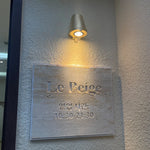 Eclairage mural moderne aluminium texturé argenté bronze extérieur 4000K 3000K led fixe