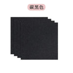 tapis modulaires texturés rayures verticales moderne adhésif sol pièce enfants salle jeux patio