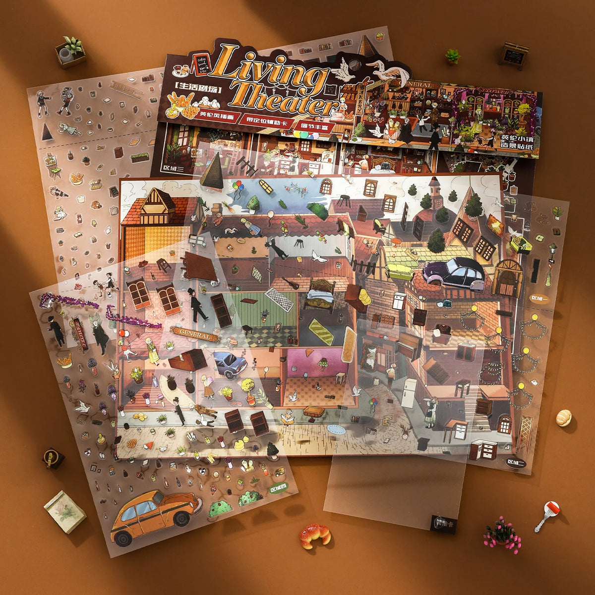 puzzle multicolore ville miniature scènes personnages bâtiments voitures artistique