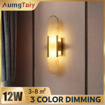 appliques murales modernes or blanc texturées éclairage dimmable trois couleurs contemporain