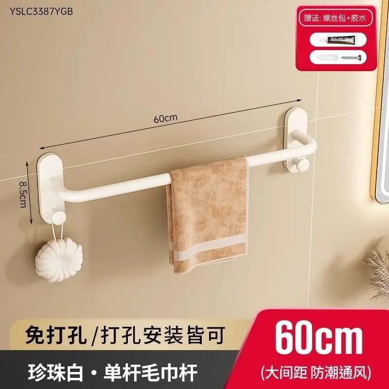porte serviettes mural blanc moderne double barres aluminium fixations serviettes brosse