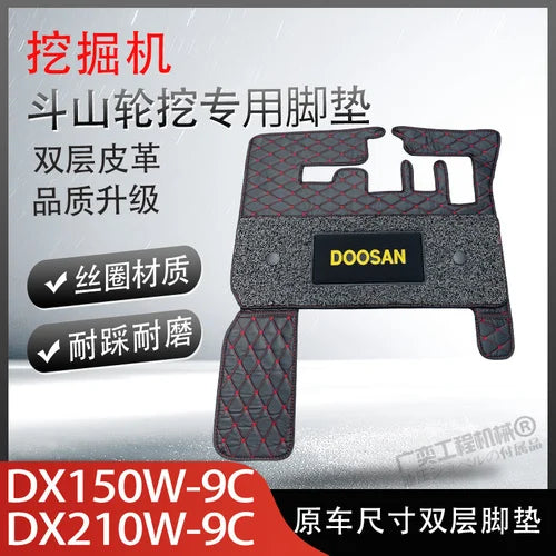 porte clés doosan noir rouge points modernes logo jaune