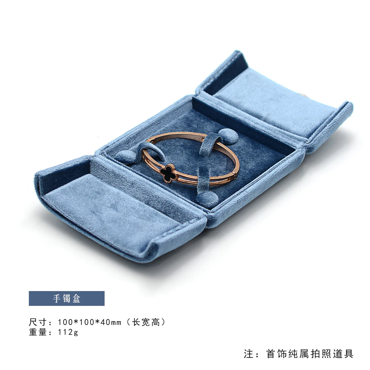 boîte bijoux velours bleu classique boîte bague bracelet collier boucles d'oreilles organizer voyage
