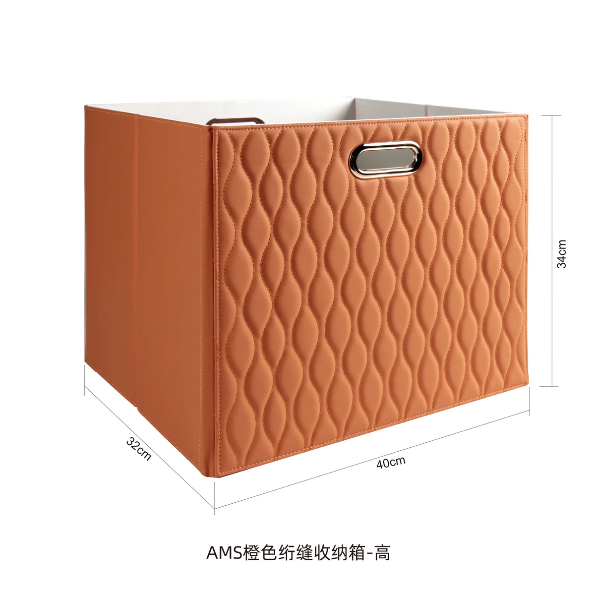 boîte rangement cuir matelassé poignées métalliques chambre moderne