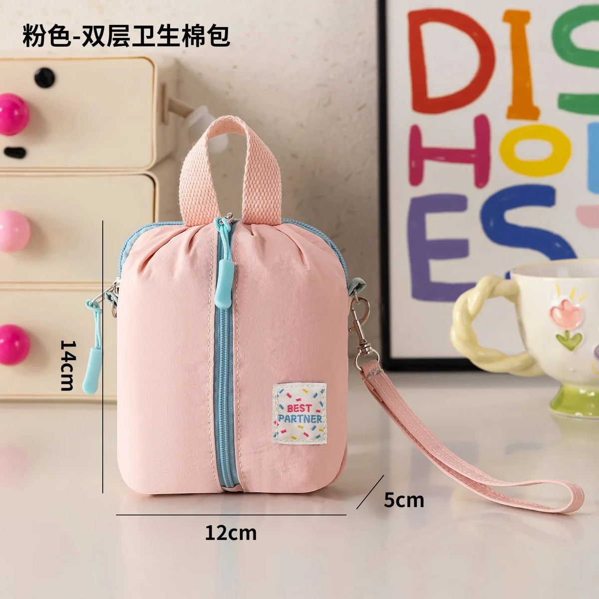 sac rangement réutilisable polyestère blanc jaune bleu rose moderne cosmétiques portatif