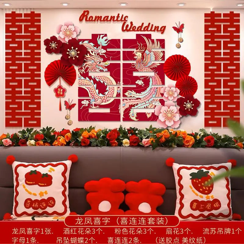 décoration mariage romantique dragon chinois fleurs cerisier papillons symboles traditionnels rouge rose blanc