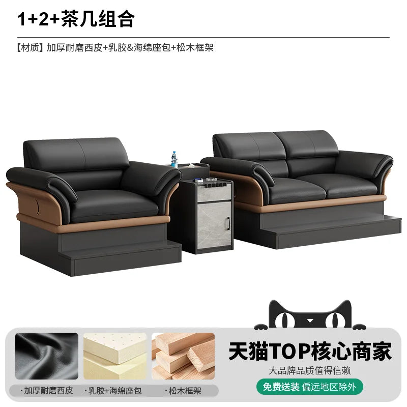 canapé moderne simili cuir noir marron clair table d'appoint intégrée forme