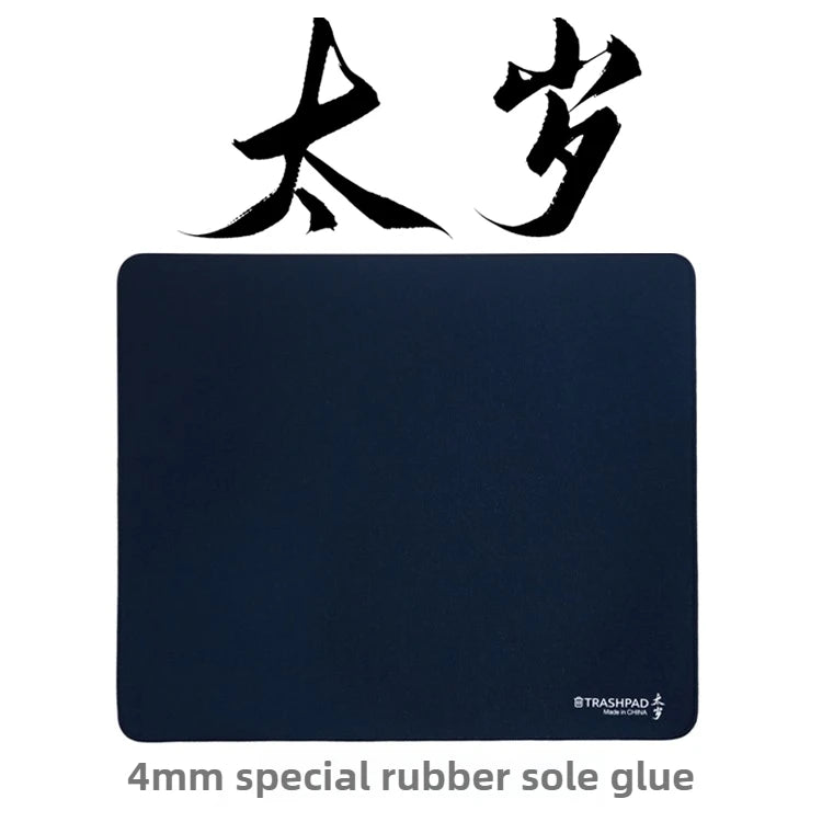 tapis souris rouge bleu texture fine moderne antidérapant absorption chocs sport gamer imperméable