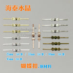 clips noeud papillon argent or géométrique classique 25mm 33mm 40mm 45mm métal 150pcs