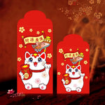 enveloppes rouges traditionnelles chinoises chat porte bonheur fleurs cerisier symboles finance caractères chinois festif