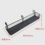 étagère plantes métal noire moderne grille perforations clips