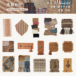 autocollants vintage tissu carnets notes motifs fleuris vichy dentelle tasseaux métal tissu vieux artisanal